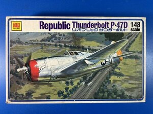 オオタキ 1/48 リパブリック P-47D サンダーボルト 大滝