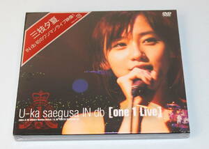 新品未開封DVD●三枝夕夏 IN db：U-ka saegusa IN db[one 1 live]