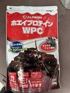 新品 ALPRON ホエイプロテイン WPC まろやかチョコ風味 1000g 1kg アルプロン