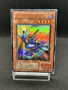 ★ 遊戯王 ★ トゥーン・キャノン・ソルジャー PE-09 ウルトラ レア