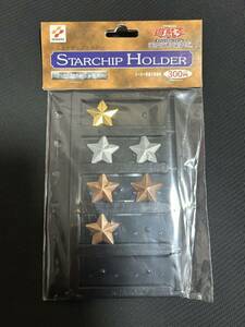 ★ 遊戯王 ★ 新品 未開封 当時物 スターチップ ホルダー