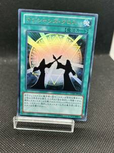 ★ 遊戯王 ★ マジシャンズ・クロス 15AY-JPC30 ウルトラ レア