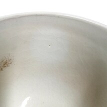 ②2105★ 香泉 茶碗 土筆 タンポポ 貫入_画像9