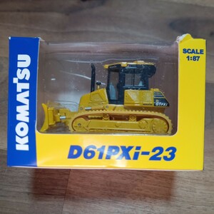 コマツオリジナルミニチュア【非売品】D61PXi-23　1/87スケール