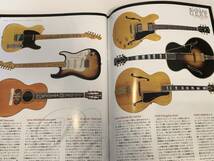 月刊YMMプレイヤー’11 Char/山内総一郎/リチャード・ギア・ヴィンテージ・ギター・コレクション_画像9
