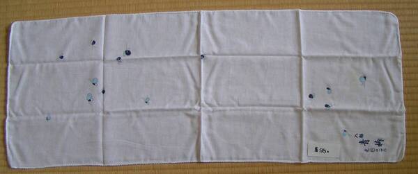 5297【150円+送料200円】《手拭い・手ぬぐい》「蝶々模様」(八丁堀入船 和菓子の青柳)の二重合わせ・縁かがり・ガーゼ手拭い