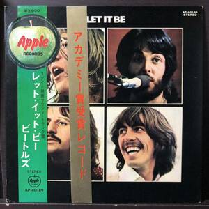 同梱歓迎 ビートルズ 『レット・イット・ビー』Beatles Let It Be 国内盤 LP レコード 赤盤 AP-80189 丸帯補充票付き アカデミー賞帯付き