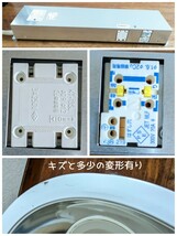 MITSUBISHI ELECTRIC LED 照明器具 EL-D5524WWM/6W AHTZ 連続調光◆100-242V 消費電力466-45.4W◆三菱電機照明 21年製_画像8