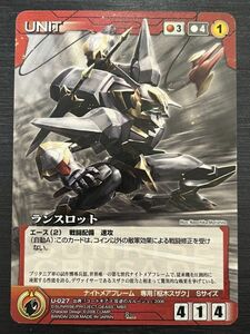 ◆即決◆ U-027 R ランスロット コードギアス クルセイドカードゲーム ◆ 状態ランク【A】◆