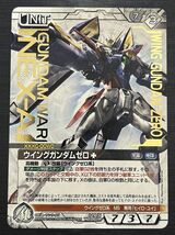 ◆即決◆ 01A/U WT001R ウイングガンダム 金箔押し レアカード ◆ ガンダムウォーネグザ（NEX-A） ◆ 状態ランク【A-】◆_画像1