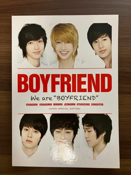 BOYFRIEND We are “BOYFRIEND” -JAPAN SPECIAL EDITION-