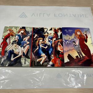 中古品　『スタジオKIMIGABUCHI(きみまる/『RE-TAKE 全年齢版 第壱集 第弐集 第参集 全3冊セット 』/新世紀エヴァンゲリオン 同人誌