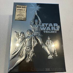 新品未開封『STAR WARS TRILOGY スターウォーズ トリロジー DVD BOX 4枚組セット』旧三部作 特典映像 ルーク・スカイウォーカー