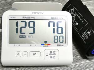 Citizen * system z on arm type hemadynamometer CHU501-CC CITIZEN USED