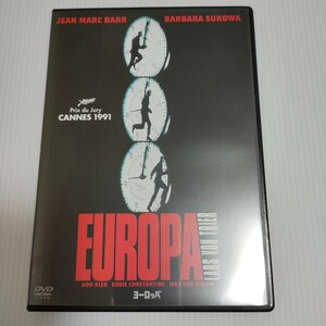 【DVD】ヨーロッパ　ラース フォン トリアー