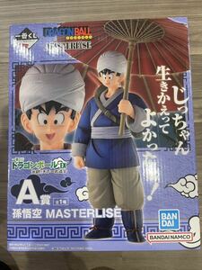 【1円スタート】 一番くじ ドラゴンボール EX 激闘!!天下一武道会 Ａ賞 孫悟空 MASTERLISE 新品 未使用 美品