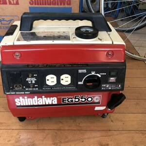 SHINDAIWA 新ダイワ工業 EG550(C) ポータブル発電機 