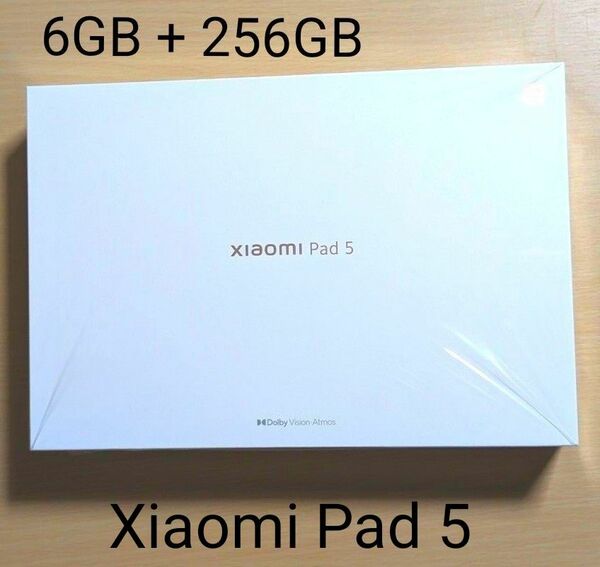 Xiaomi Pad 5 11インチ メモリー6GB ストレージ256GB コズミックグレー 日本版 ケース付