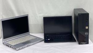 PANASONIC Let'sNote CF-LX6 COREi5 ジャンク品　TOSHIBA Dynabook PortegeX30L COREi5 ジャンク品 Dell Vosttro COREi3 中古品　3台セット