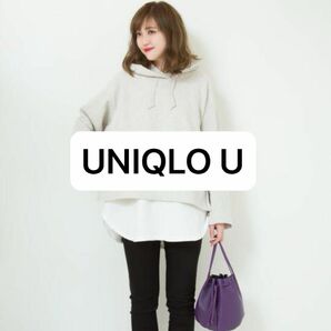 UNIQLO U パーカー　スウェットプルパーカー オーバーサイズ　L ナチュラル　スウェット ユニクロユー