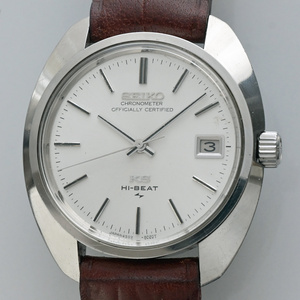 ４５キングセイコー クロノメーター 手巻 ２５石 KING SEIKO CHRONOMETER HI-BEAT 45KS 4502-8010 稼動確認済