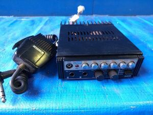 A-566 rare Arrow Try Len siren amplifier TP-503SB 12V Mike amplifier operation verification settled that time thing Showa era fire-engine Asahi siren Arrow electron 