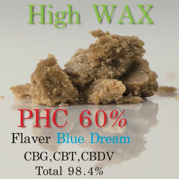 PHC 60% WAX 1g Blue Dream