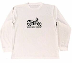 バイク　オートバイ　ドライ　Tシャツ　グッズ　旧車　　ロング　Tシャツ　ロンT　白