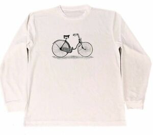 自転車　ドライ　Tシャツ　ツーリング　サイクリング　イラスト　　ロング　Tシャツ　ロンT　白