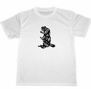 拾得　ドライ　Tシャツ　切り絵　寒山拾得　グッズ　禅