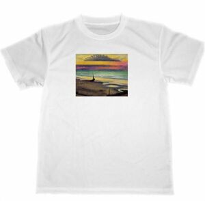 ジョルジュ　レメン　ハイストの浜辺　ドライ　Tシャツ　ポスト印象派　サイケデリック　絵画　名画