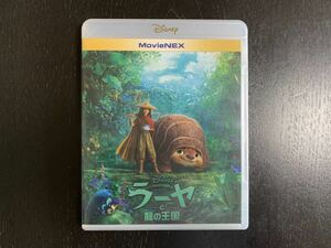 G102 ラーヤと龍の王国　ブルーレイ　と 純正ケース 未再生品 国内正規品 ディズニー Blu-rayのみ(DVD・Magicコードなし)