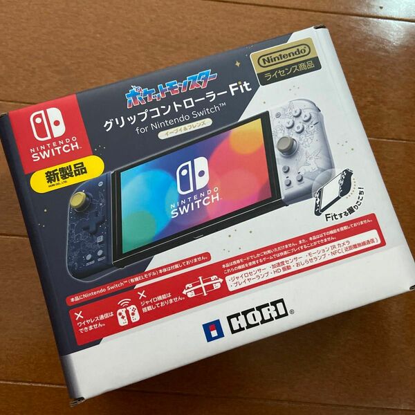 Nintendo Switch グリップコントローラーFit イーブイフレンズ