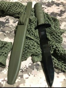 実物グロックFM81(Battle Field Green)製造Glock Ges.m.b.H, Austria 新品/未使用品　ウクライナ