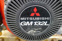 BB670 MITSUBISI/丸山製作所 エンジンセット GM132L/MS330EA 動力噴霧機 4馬力 農機具 薬剤 園芸 噴霧器 引取OK 大阪市平野区/160_画像8