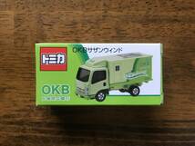 トミカ 大垣共立銀行 OKBサザンウィンド いすゞ エルフ_画像1