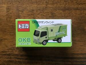 トミカ 大垣共立銀行 OKBサザンウィンド いすゞ エルフ