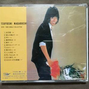 【 送料無料！!・再生確認済商品 】★長渕 剛 ベスト盤◇FROM T.N. 1978年～1983年 SINGLE COLLECTION◇東芝EMI/全12曲収録★の画像2