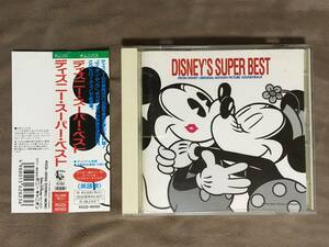 【 送料無料！・とても希少な帯付！・盤面は比較的奇麗な状態です！】★ディズニー・スーパー・ベスト◇ポニーキャニオン/全30曲収録★