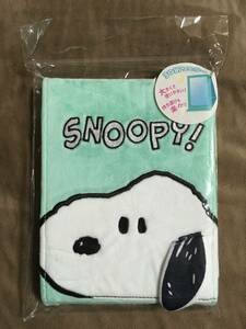 【 送料無料！!・とっても希少な未使用・袋パッケージ保管品です！】★PEANUTS スヌーピー◇SNOOPY！・３つ折りミラー★