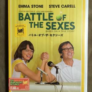 【 送料無料！!・今となってはとても希少な未開封品です！】★バトル・オブ・ザ・セクシーズ◇2018年公開作品/本編122分★ 