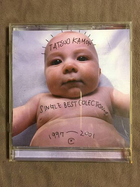 【 送料無料!!・希少な盤面奇麗な商品です!】★嘉門達夫 ベスト盤◇シングルベストコレクション+1・1997-2001◇全12曲収録★