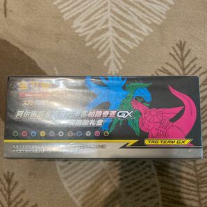 【中国語語版】ポケモンカード　三神ギフトボックス　未開封品