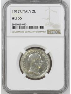 イタリア銀貨　1917R 2リレ NGC AU55 高鑑定　ビットーリオエマヌエレ3世　クアドリガ