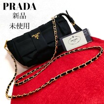 新品 未使用 PRADA ショルダーバッグ 斜め掛け ハンドバッグ ポーチ チェーン リボン ゴールド ポーチ プラダ ブラック ナイロン 美品_画像1