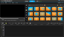 Corel VideoStudio Pro X9　ダウンロード版 　日本語 正規品 動画編集 　Windows 10/8/7　サポート保障有　即対応_画像4