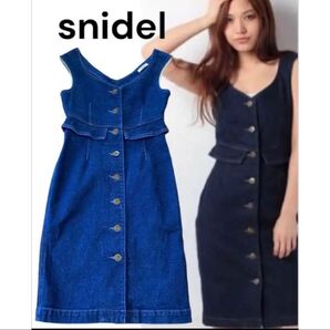 snidel デニム ワンピース