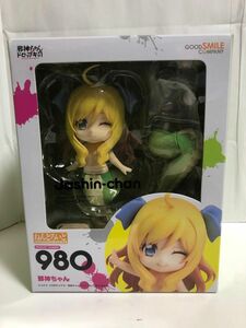 ねんどろいど　098 邪神ちゃんドロップキック　邪神ちゃん