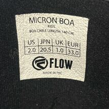 送料込 FLOW MICRON BOA KIDS 20.5cm フロー マイクロンボア キッズ インナーブーツ有り 子供用_画像6