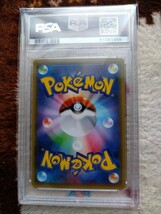 ポケモンカード　ジラーチ　XY-P　プレミアムチャンピオンパック　プロモ　BREAK　PSA9_画像6